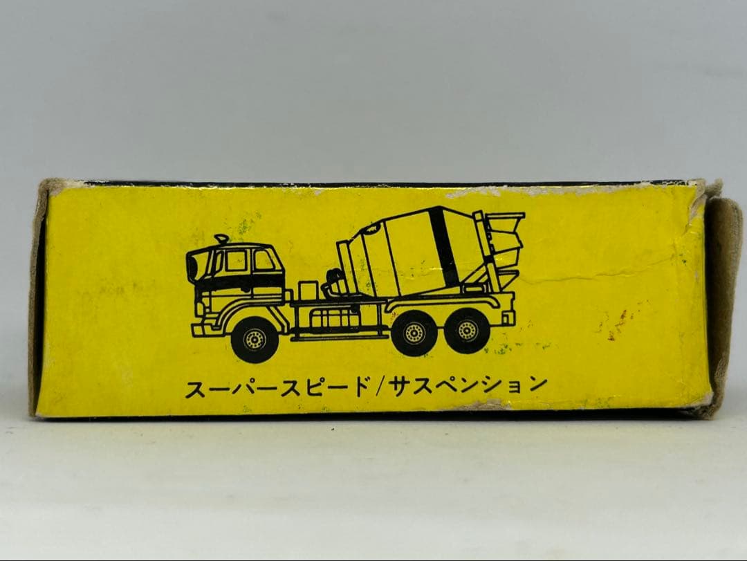 トミカ No.53 日野 ミキサー・カー 日本製 黒箱 艶箱 当時物