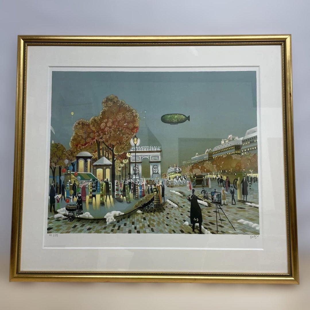 K*G様 イザベル・バイレン　シャンデリゼ通り　45/275