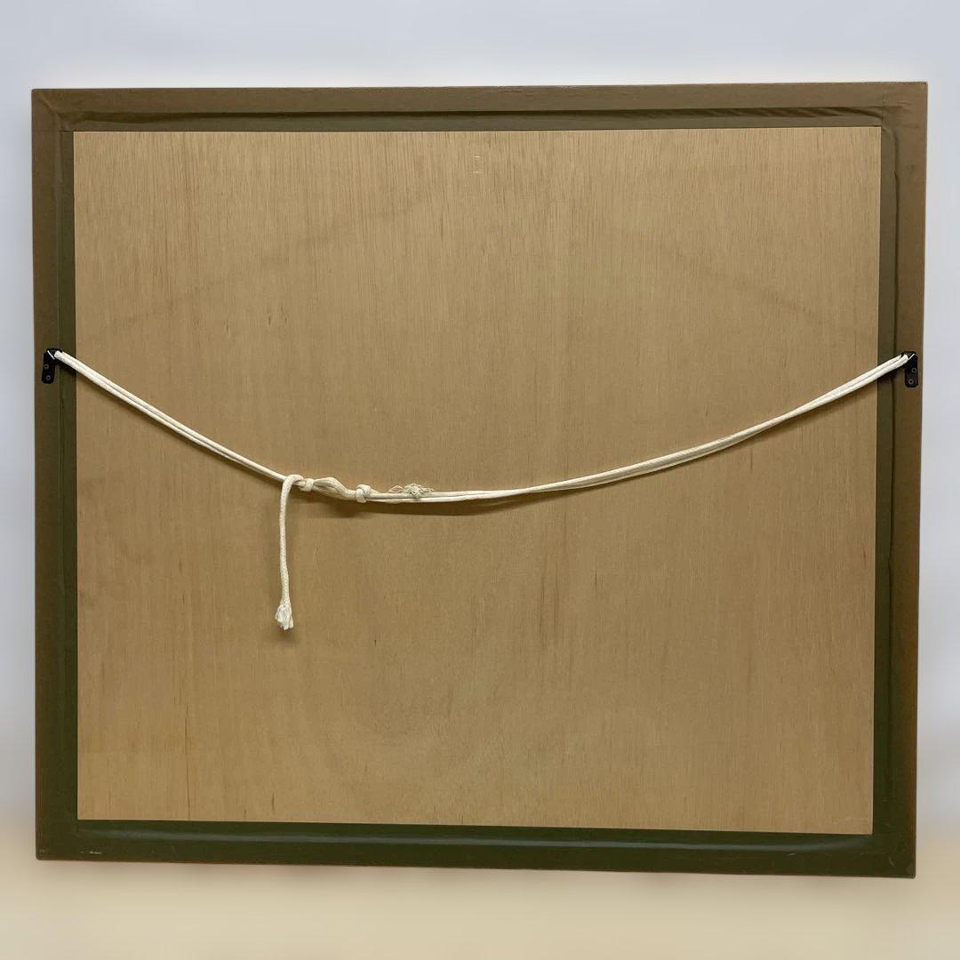 K*G様 イザベル・バイレン　シャンデリゼ通り　45/275