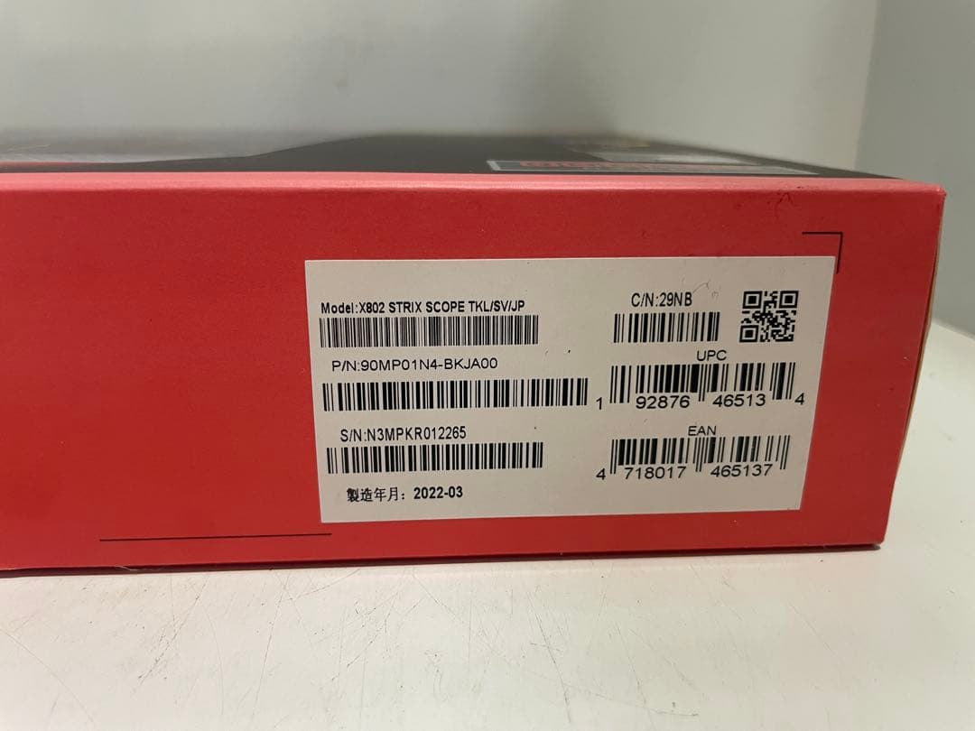 ASUS USB ゲーミングキーボード X802 STRIX SCOPE 日本語