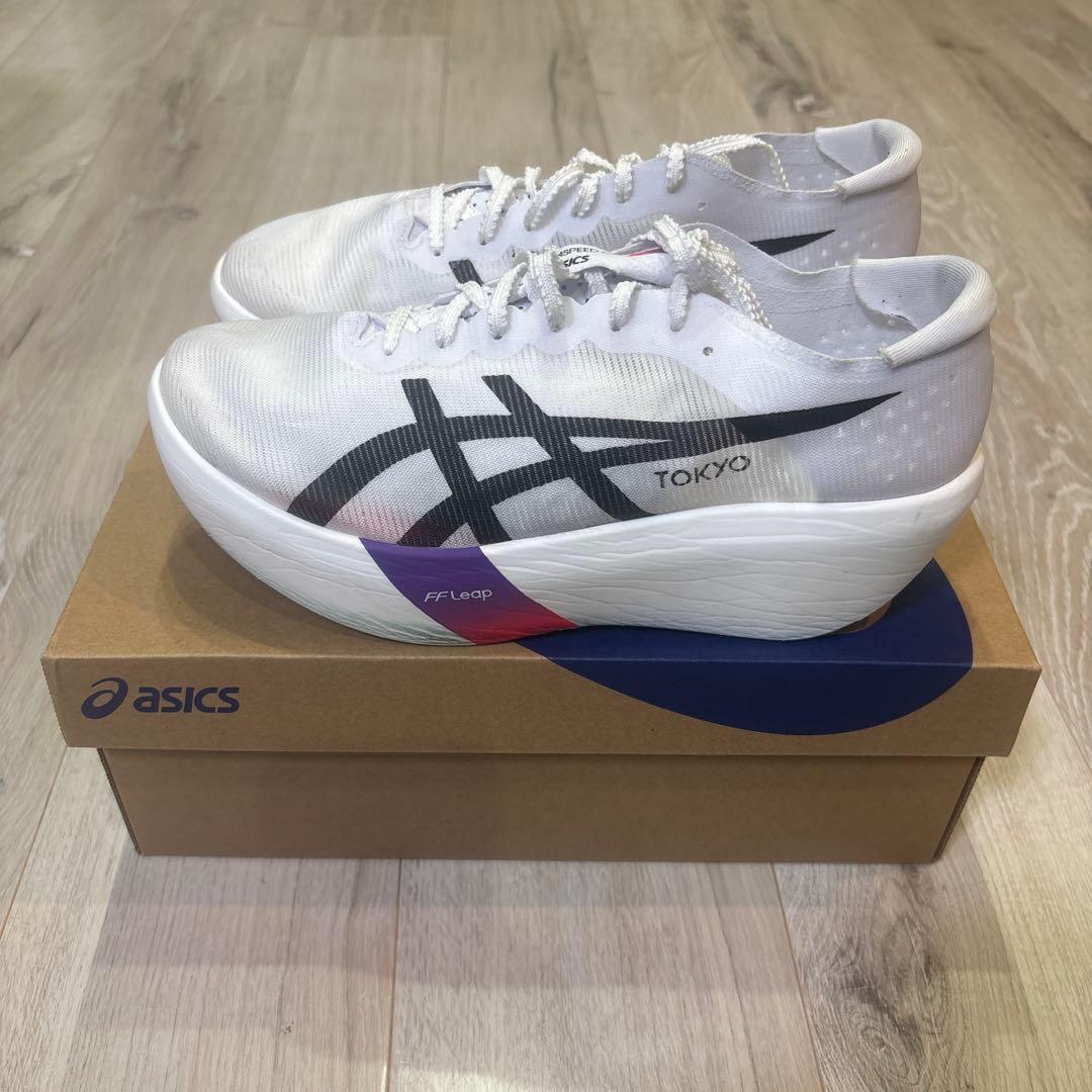あおい asics SPEED RAY 25.5cm