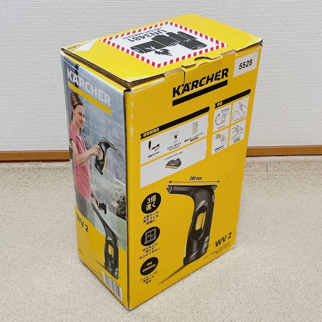 ●極美品●ケルヒャー　窓用バキュームクリーナー WV2ブラックエディション