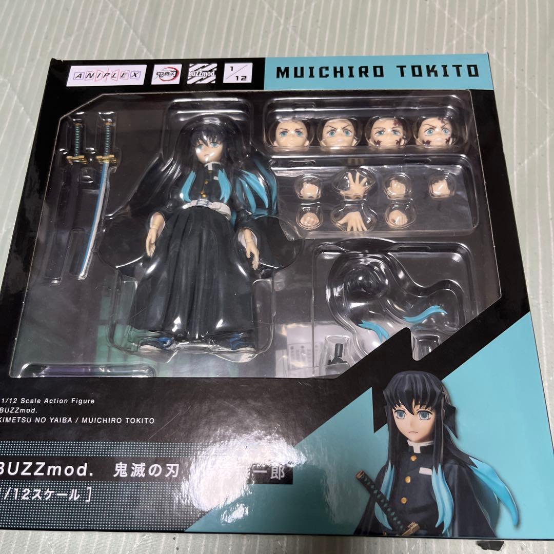 BUZZ.mod 鬼滅の刃 時透無一郎特典付き