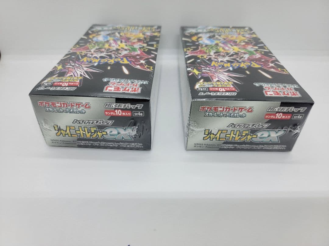 シャイニートレジャーex 2box 新品未開封 シュリンク付き