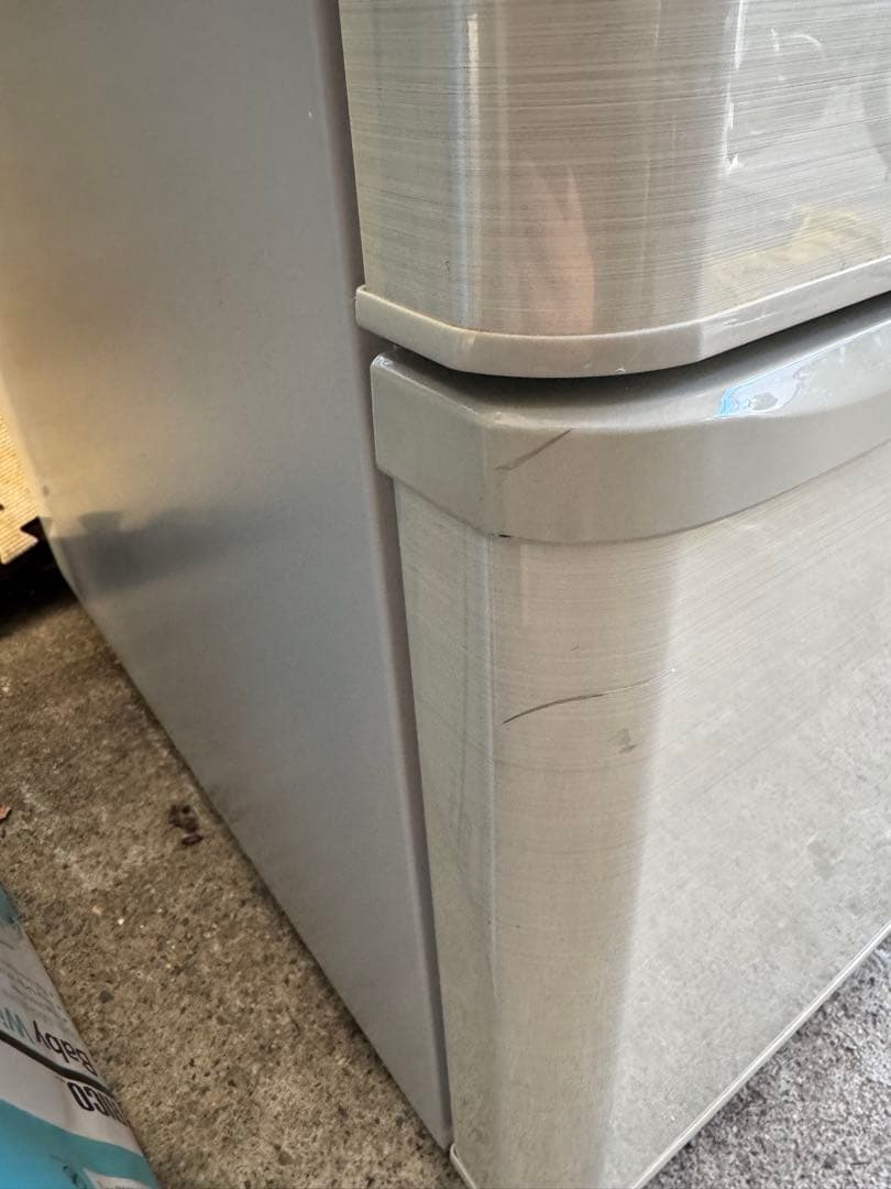 シルバー 冷蔵庫 下冷凍室