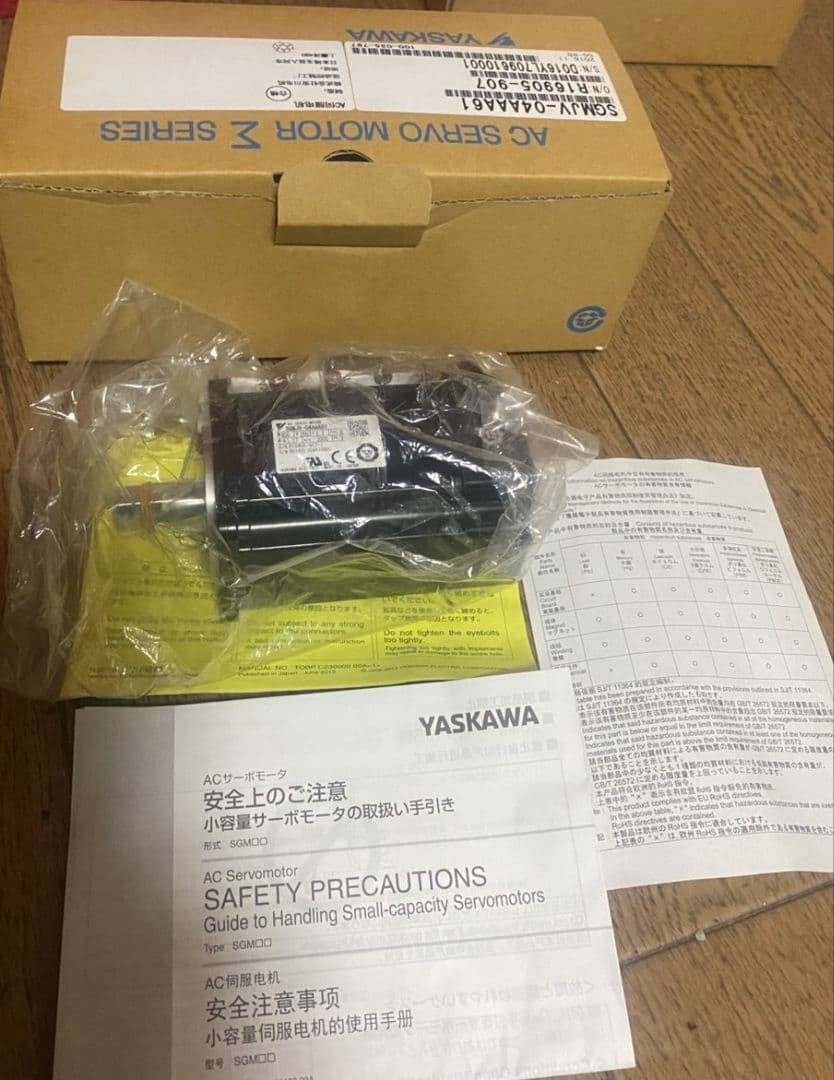 安川電機 SGMJV-04AAA61 ACサーボモーター S未使用