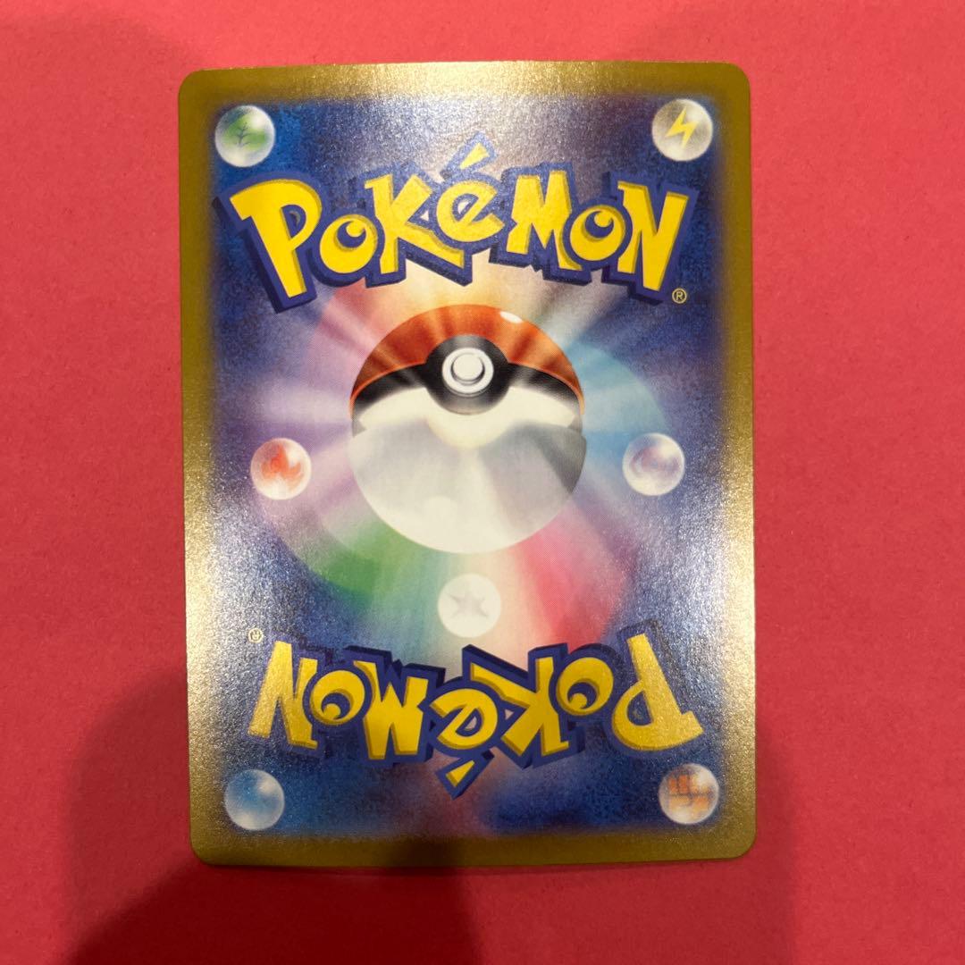 ポケモンカード　バイオレットex ミモザSAR