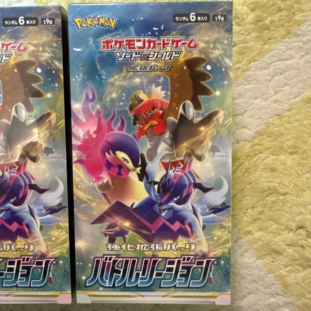 ポケモンカードゲーム バトルリージョン ２BOXシュリンク未開封