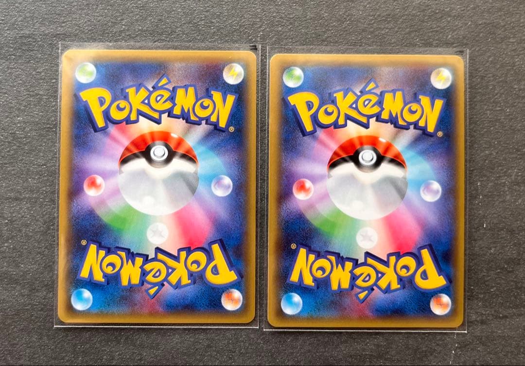 【ポケモンカードゲーム】フーパプロモスペシャルパック 157/ XY-P