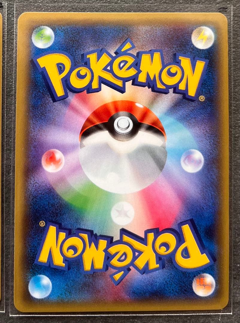 【ポケモンカードゲーム】フーパプロモスペシャルパック 157/ XY-P