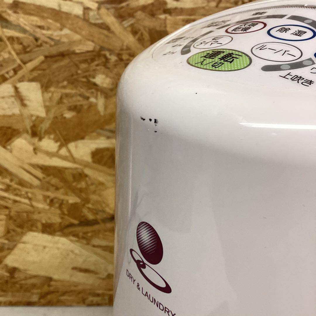 コロナ 衣類乾燥除湿機 CD-KS6318 動作確認済み （P50)