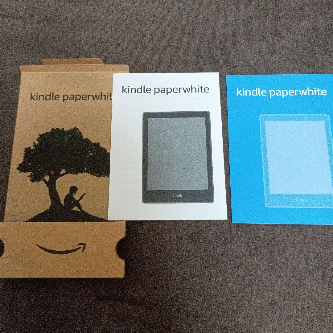 【美品】Kindle Paperwhite 12世代 16GB 広告なし