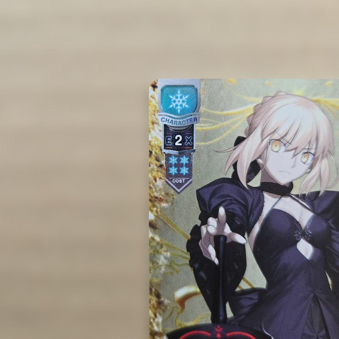 リセ Lycee セイバー アルトリア・ペンドラゴン オルタ プロモ