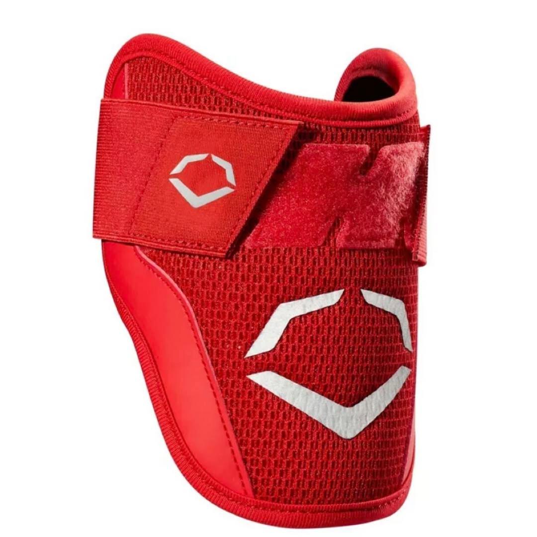 Evoshield PRO-SRZ 大人Lサイズ レッド エルボガード 防具
