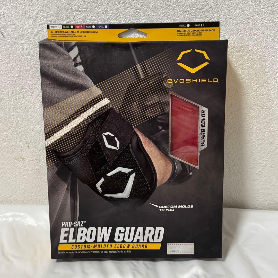Evoshield PRO-SRZ 大人Lサイズ レッド エルボガード 防具