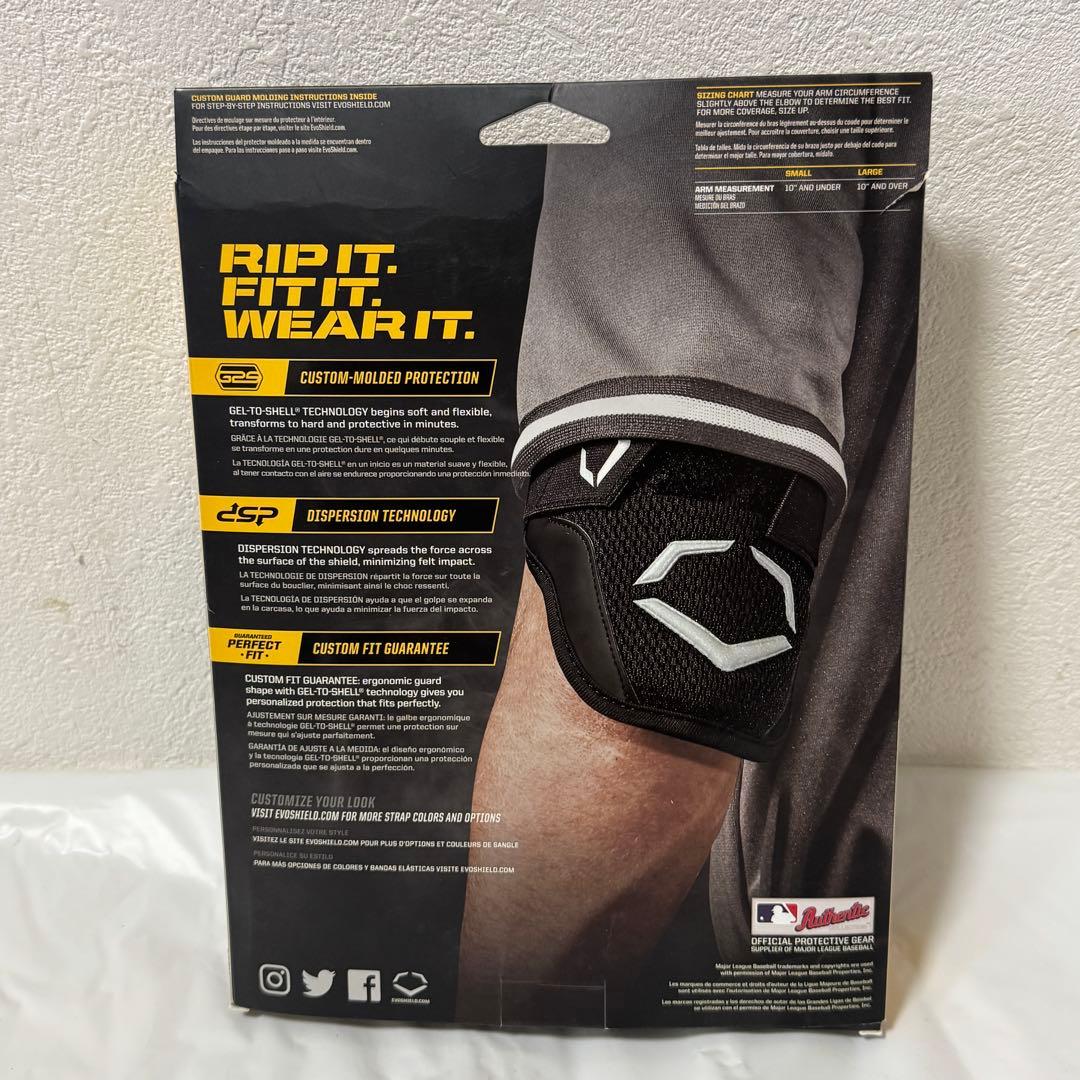 Evoshield PRO-SRZ 大人Lサイズ レッド エルボガード 防具