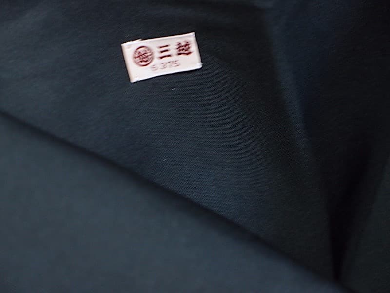 三越誂　塩瀬名古屋帯（花と蝶文）長368　正絹美品