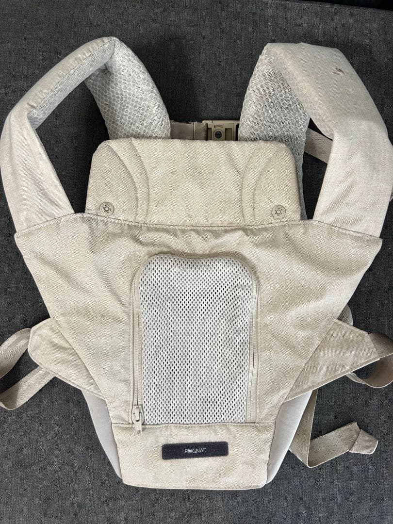 POGNAE ポグネー maxB 抱っこ紐 ホワイト