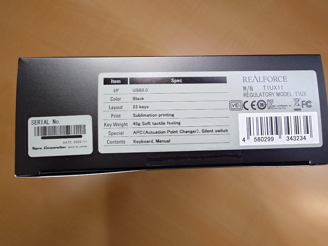 Realforce RT1 Ten Keyboard 黒