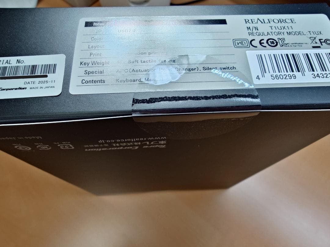 Realforce RT1 Ten Keyboard 黒