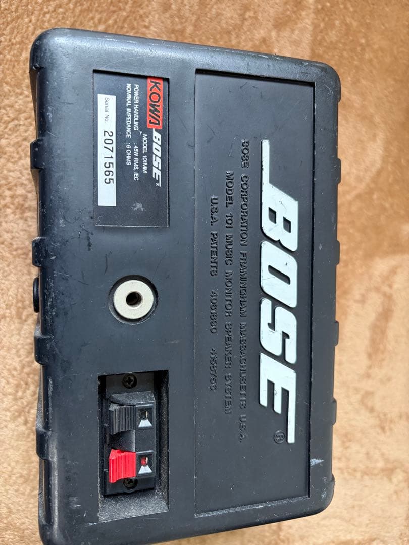 スピーカー・ウーファー BOSE 101MM & Nobsound NE-05G