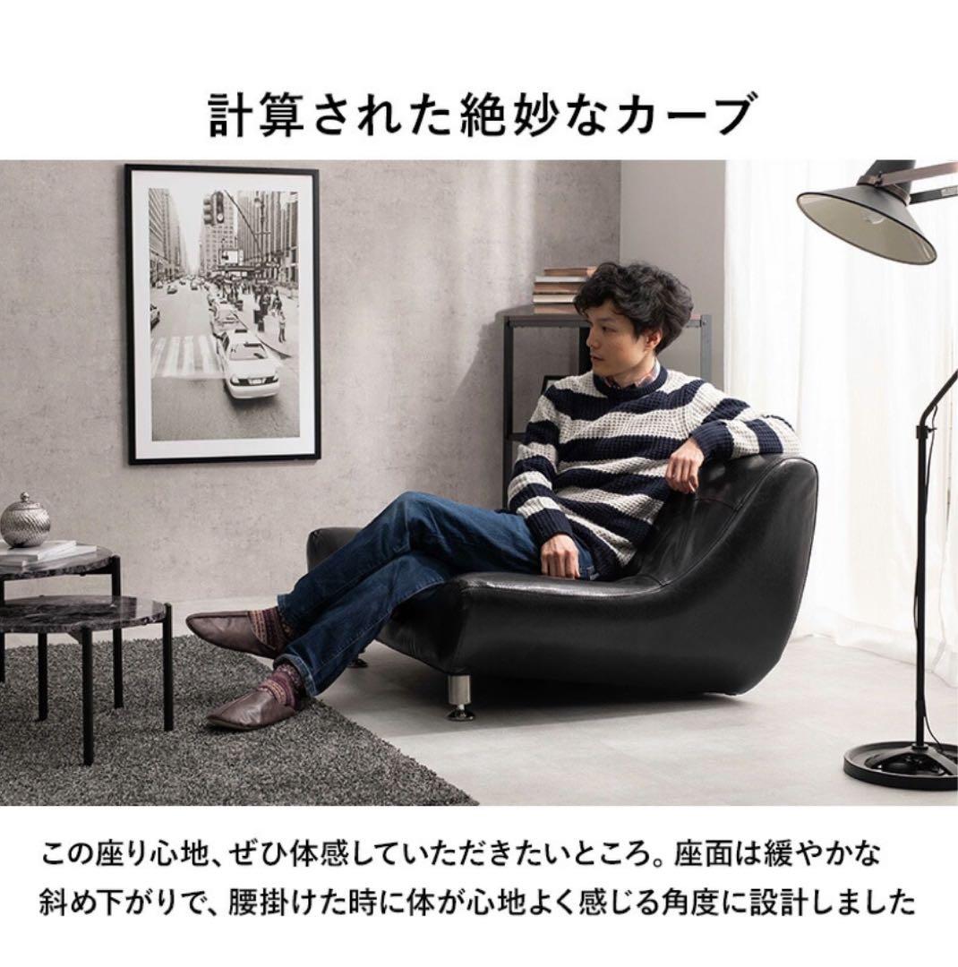 1人掛けソファ ブラウン 1.5人掛け 幅100 ステンレス脚