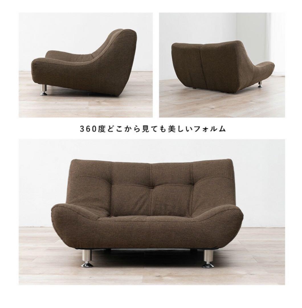 1人掛けソファ ブラウン 1.5人掛け 幅100 ステンレス脚