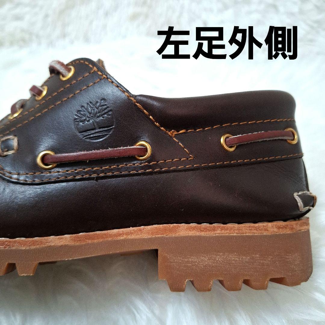 【極美品】Timberland 3Eye Classic Lug