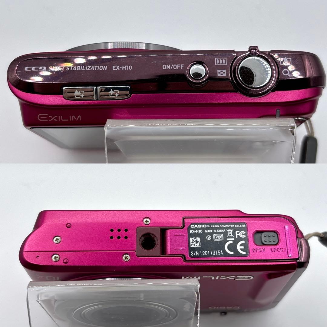 CASIO EXILIM EX-H10 ピンク カシオ デジカメ コンデジ　PK