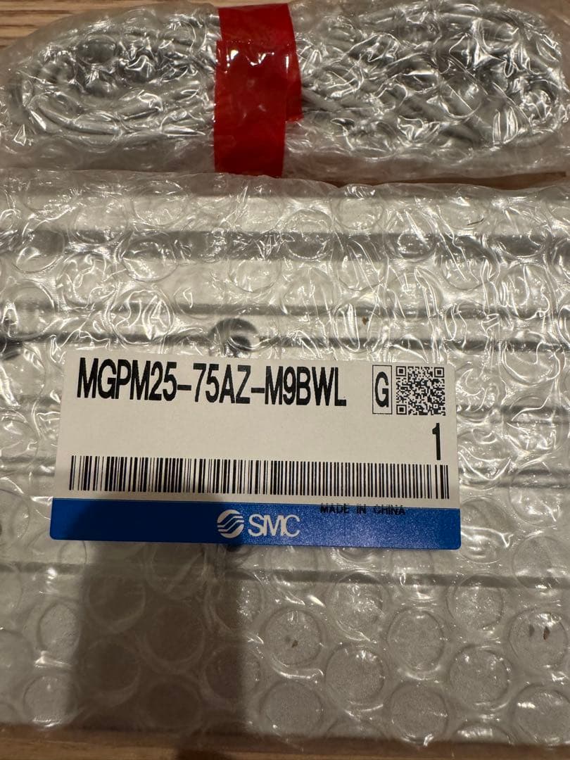 メーカーSMC ガイド付きシリンダー　MGPM 25-75Z-M9BWL