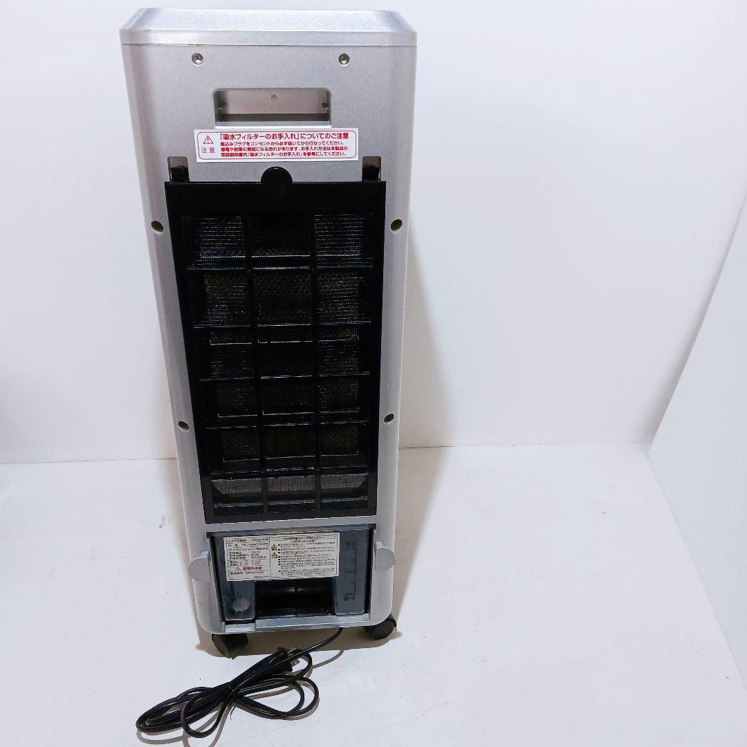 エスケイジャパン 冷風扇 SKJ-WM50MFR 2022年製