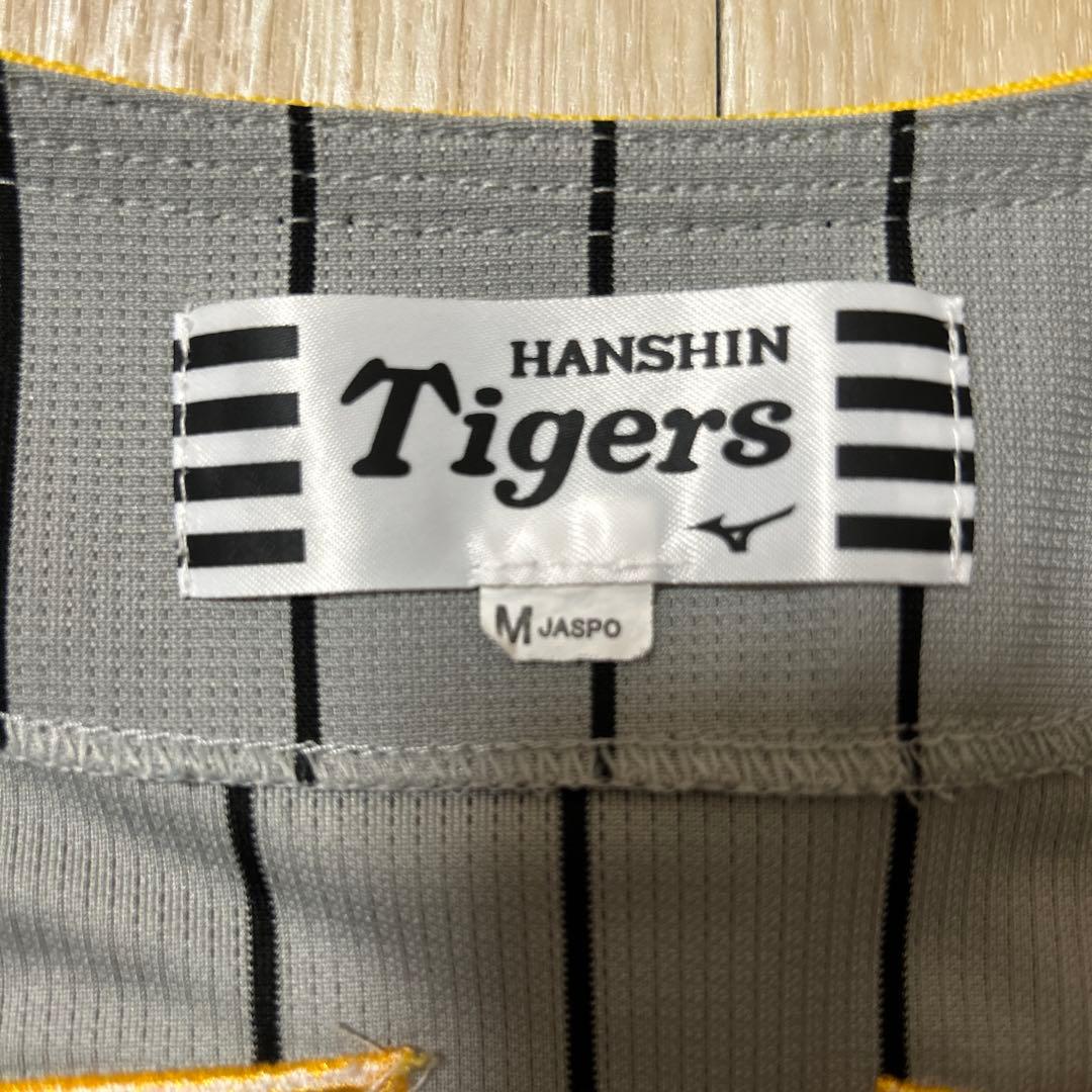 HANSHIN Tigers ユニフォーム 佐藤輝明　SATO 8 M