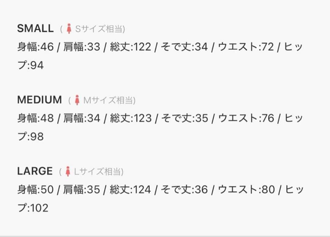 LEJA 花柄フロントバックリボンパフスリーブマーメイドロングワンピースドレス