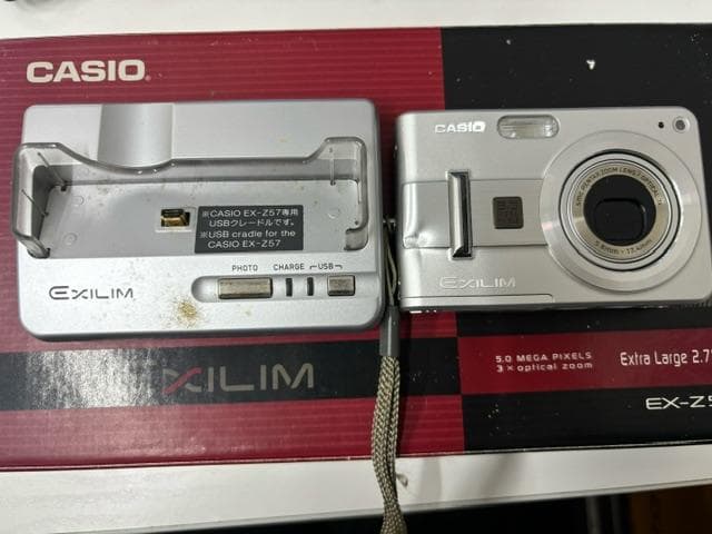 【通電確認済】CASIO EXILIM EX-Z57 デジタルカメラ 箱付き
