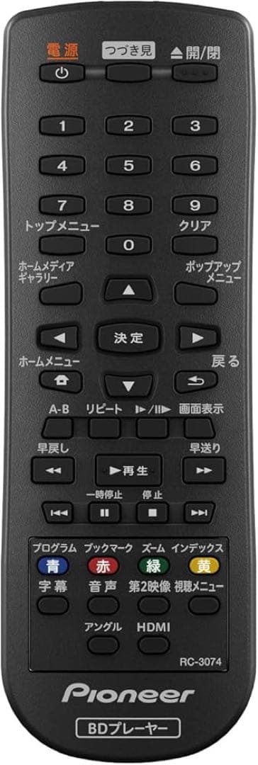 新品！Pioneer BDP-3120-K ブルーレイ・プレーヤー