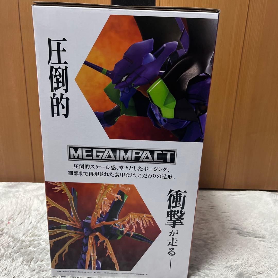 エヴァンゲリオン 一番くじ A賞 初号機 30周年記念フィギュア