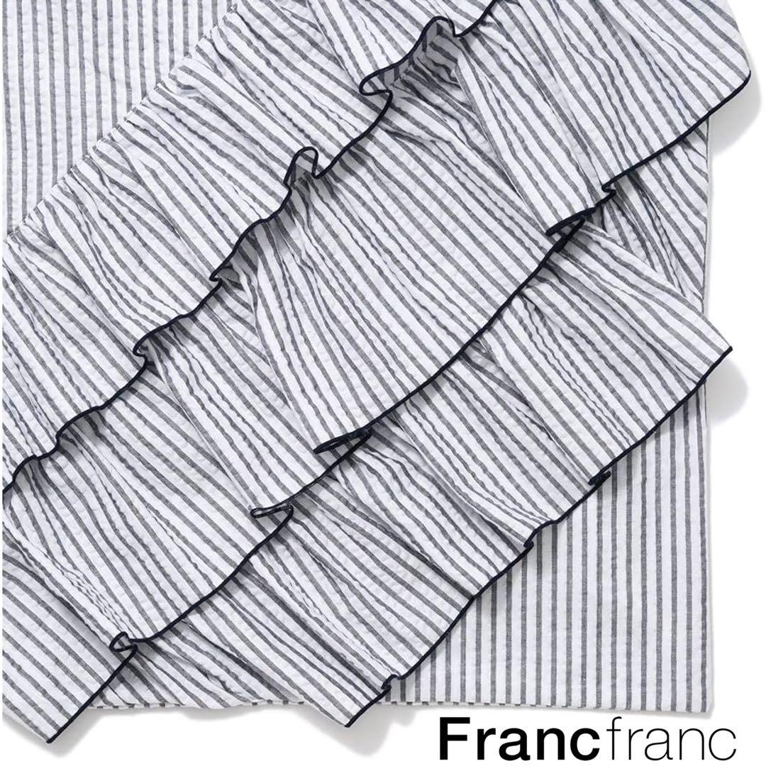 再入荷❤新品タグ付き フランフラン ルース 掛け布団カバー【シングル】ネイビー❤