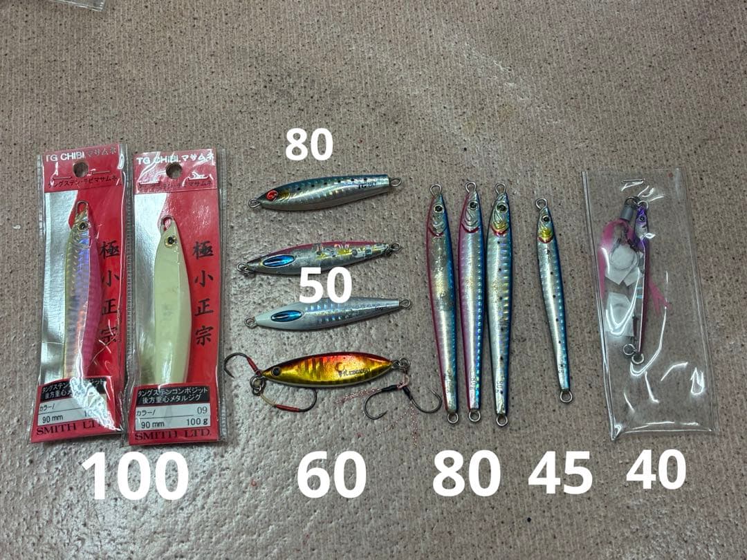 イ*読様 タングステンジグ　色々11本