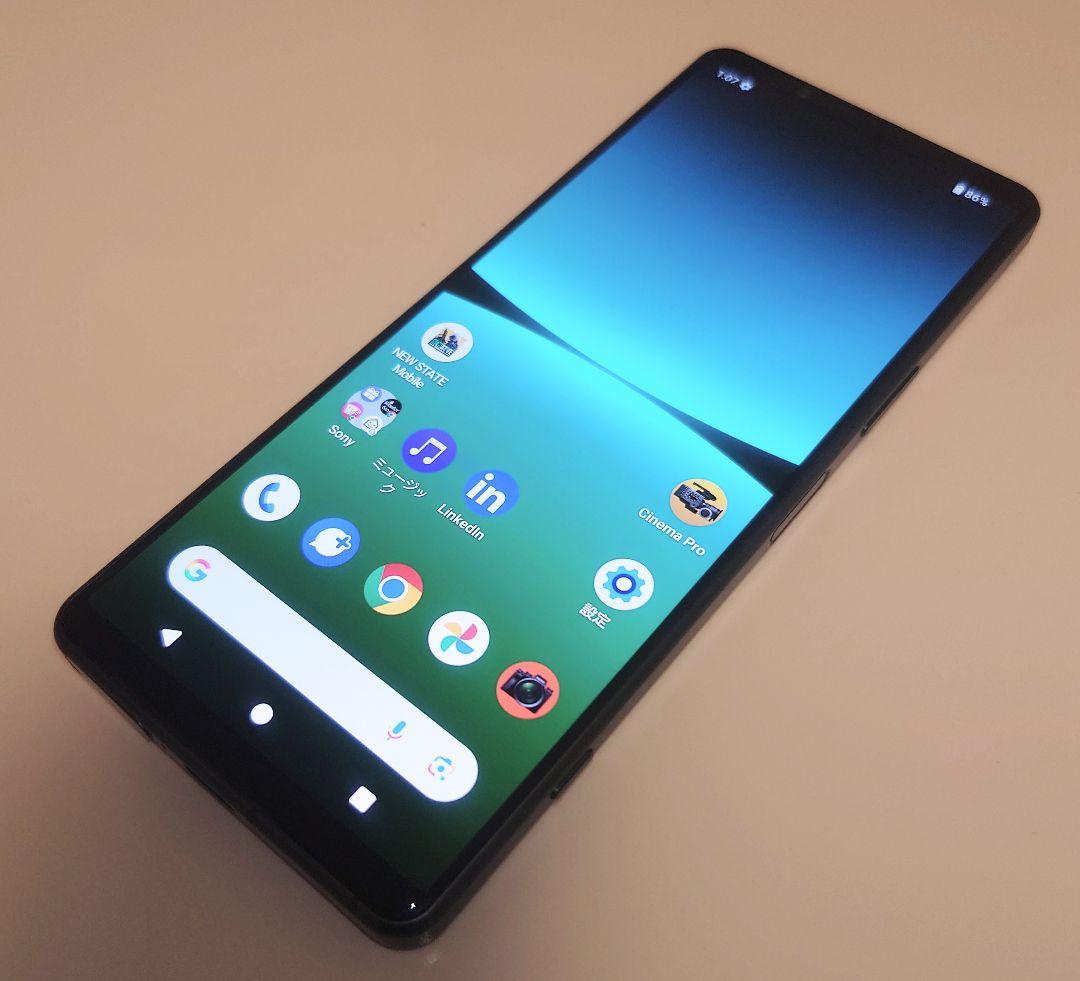 【ほぼ無傷】XPERIA 5 IV 128GB SOG09(GR) SIMフリー