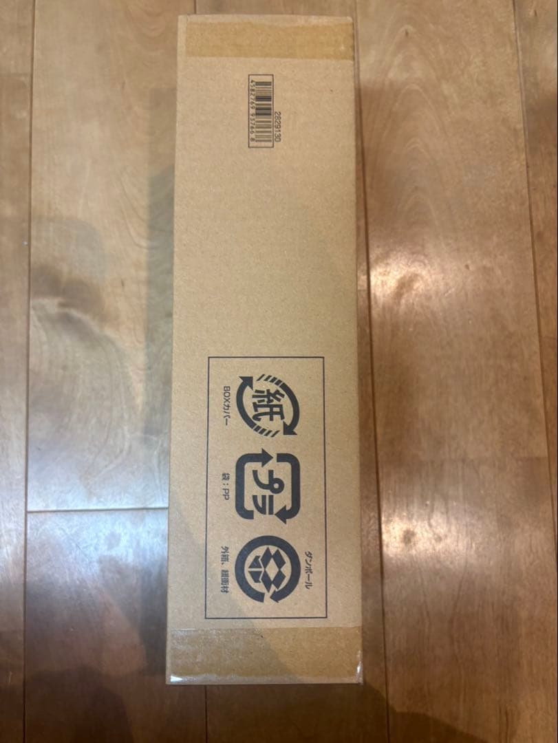 ワンピースカードゲーム　ヒロインズスペシャルセット　輸送箱未開封