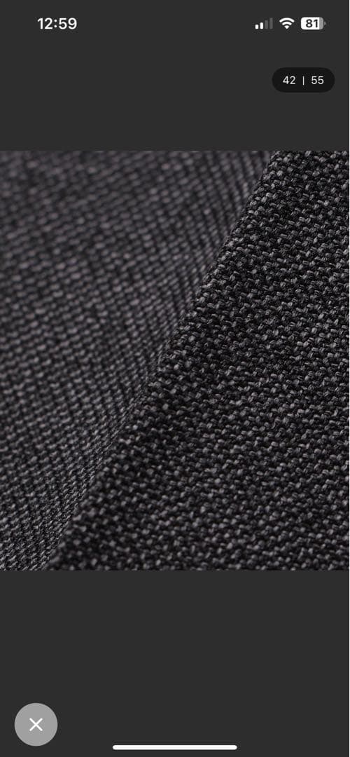 SHIPS:〈手洗い可能〉ウールライク テック セットアップ新品未使用