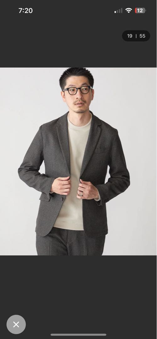 SHIPS:〈手洗い可能〉ウールライク テック セットアップ新品未使用