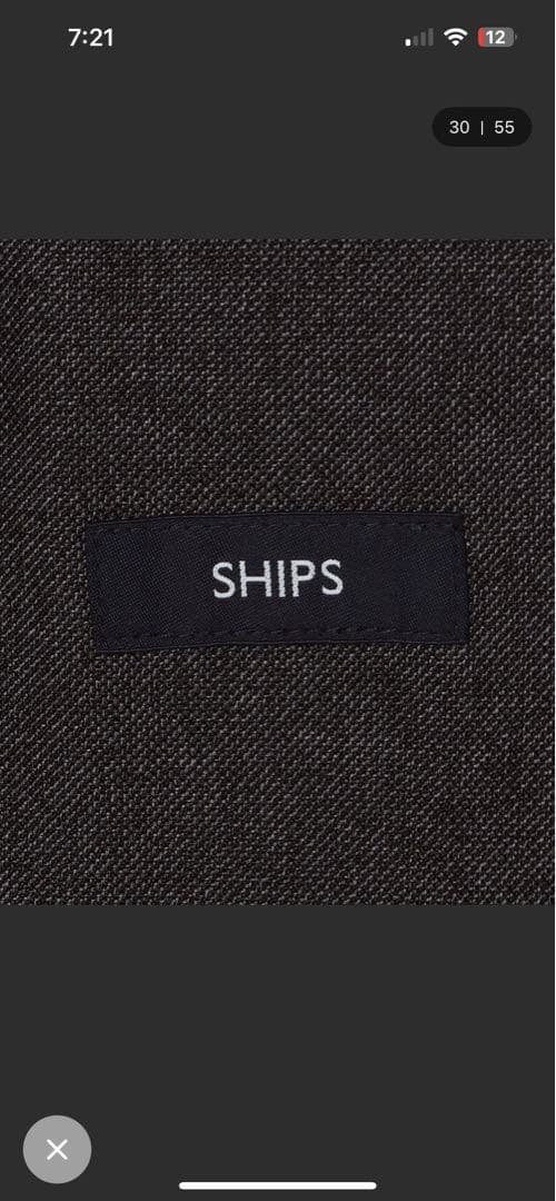 SHIPS:〈手洗い可能〉ウールライク テック セットアップ新品未使用