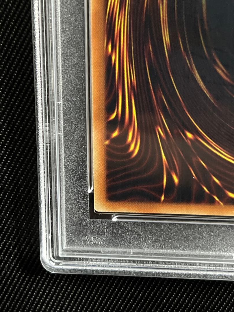 遊戯王　青眼の白龍　20thシークレットレア wcs2018 PSA10