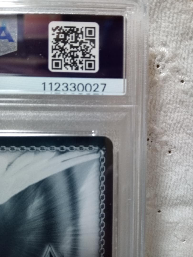 PSA9 ヴァイス ラブライブ SSP ハートを咲かせます♪ 中須 かすみサイン