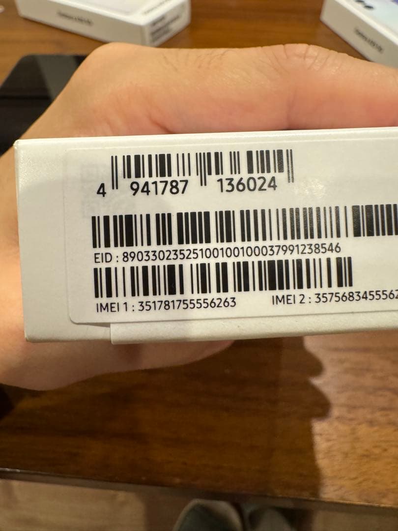 ［新品・未使用］Samsung Galaxy A25 5G ライトブルー