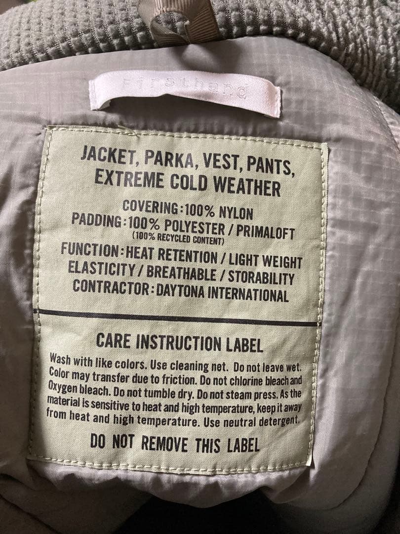 firsthand PRIMALOFT LEVEL7 ジャケット