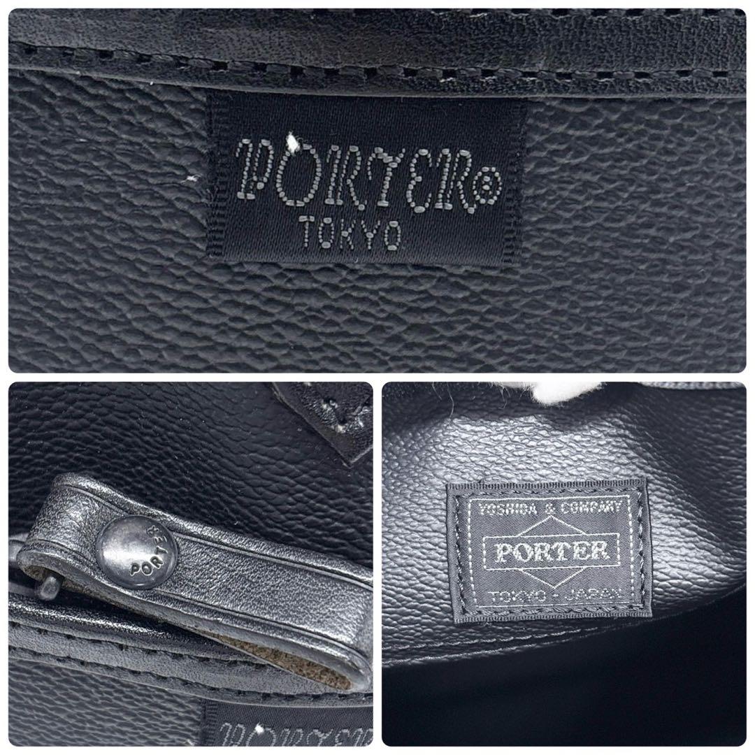 【美品】ポーター　porter 吉田鞄 ボストンバッグ オールレザー　ブラック