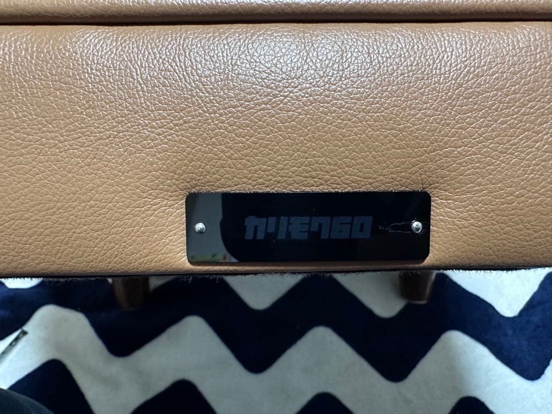 【値下げ】カリモク60 オットマン　スツール　キャメル