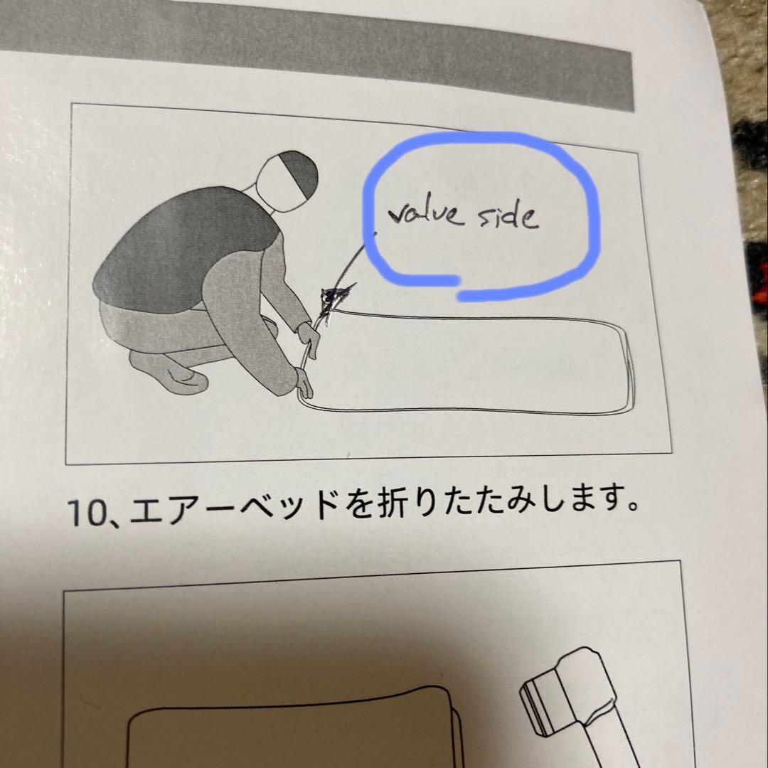 Samtopia エアーベッド エアベッド シングル エアーポンプ付き キャンプ